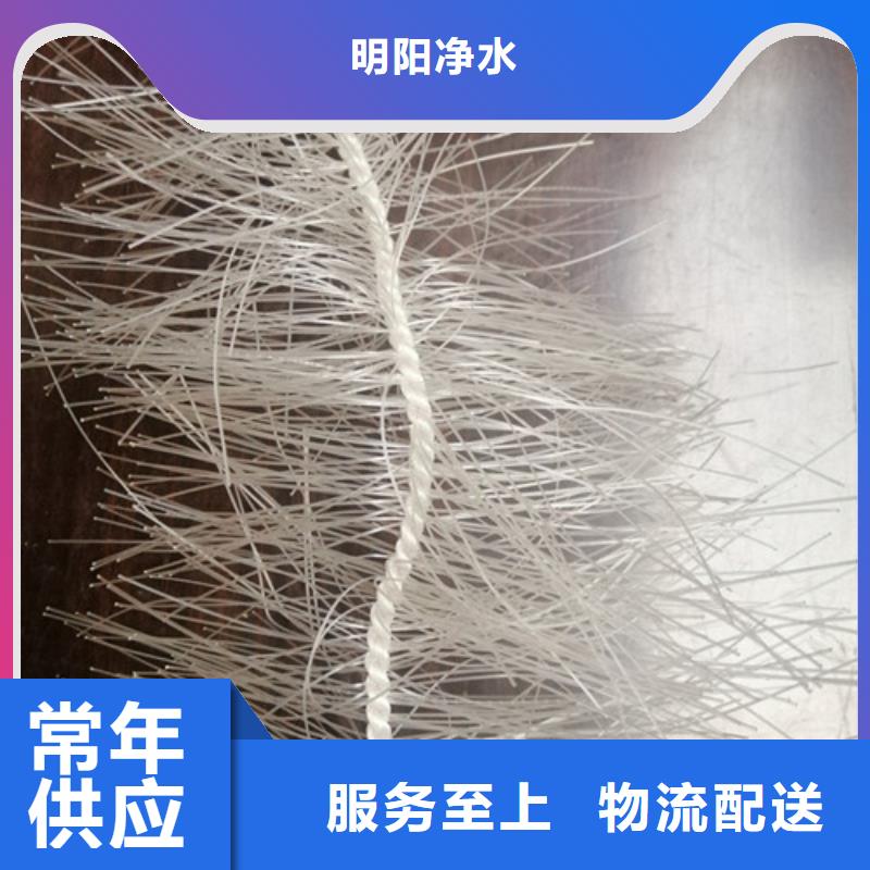 弹性填料无烟煤滤料可定制有保障