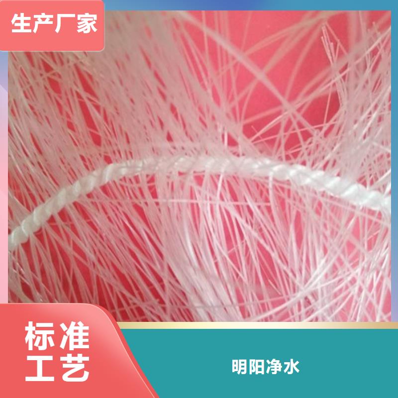 石英砂视频-石英砂-明阳净水(莆田市分公司)服务区域仙游|城厢|厦门|南平|宁德|龙岩|漳州|福州