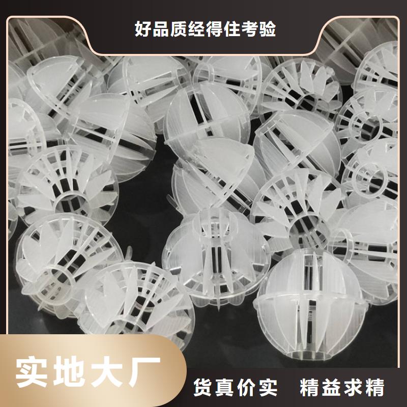 石英砂视频-石英砂-河南省南阳市本土货源-南召|西峡|焦作|驻马店|鹤壁|郑州|濮阳|信阳|三门峡
