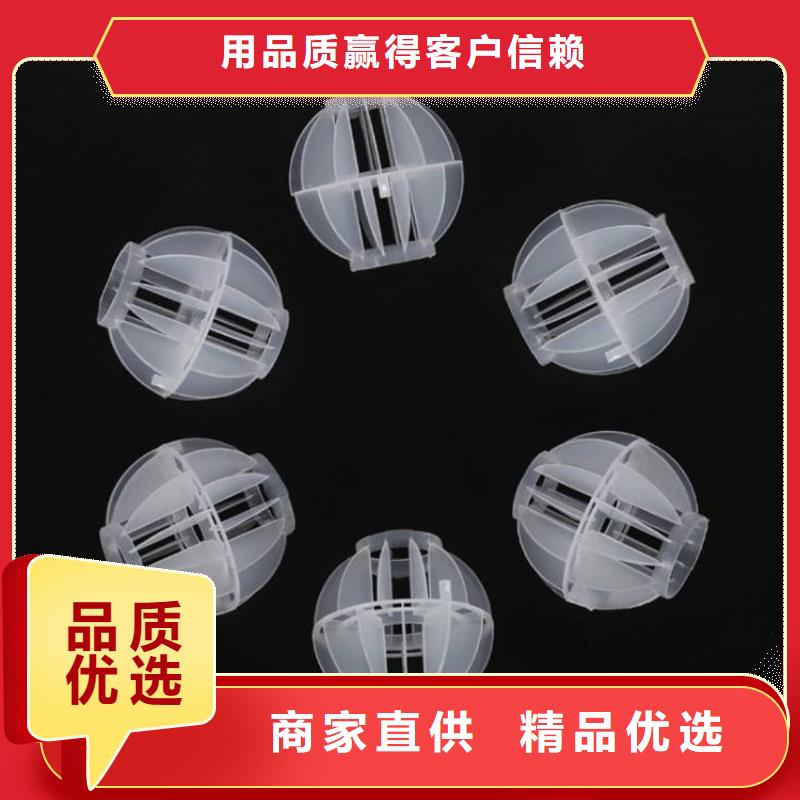 石英砂视频-广东省汕头市|潮南|潮阳|东莞|梅州|广州|江门石英砂-明阳