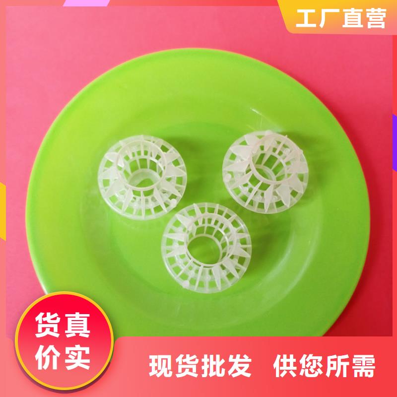 多面空心球_蜂窝斜管支持加工定制