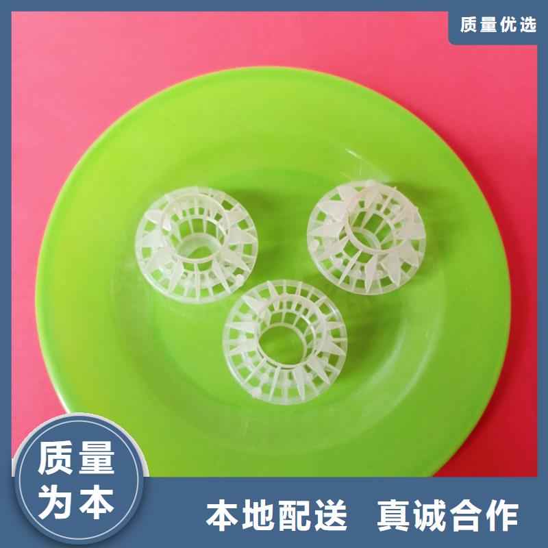 石英砂视频-石英砂_云南省市场覆盖楚雄|西双版纳|文山|保山等