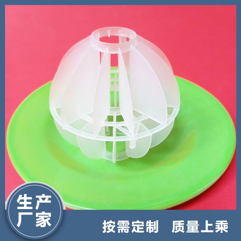 石英砂视频-广东省汕头市|潮南|潮阳|东莞|梅州|广州|江门石英砂-明阳