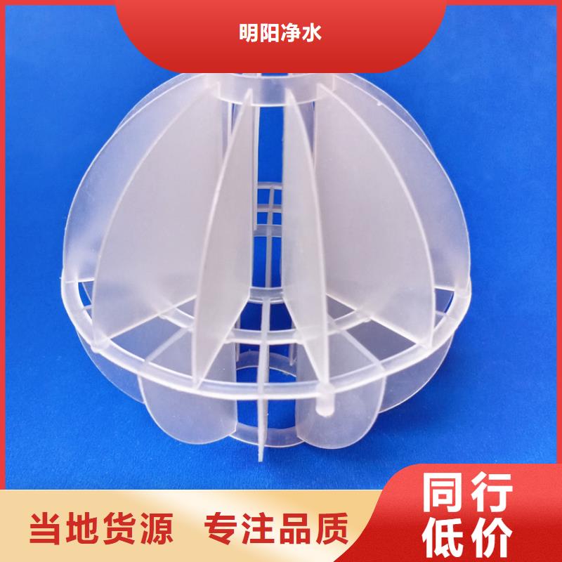 石英砂视频-广东省汕头市|潮南|潮阳|东莞|梅州|广州|江门石英砂-明阳