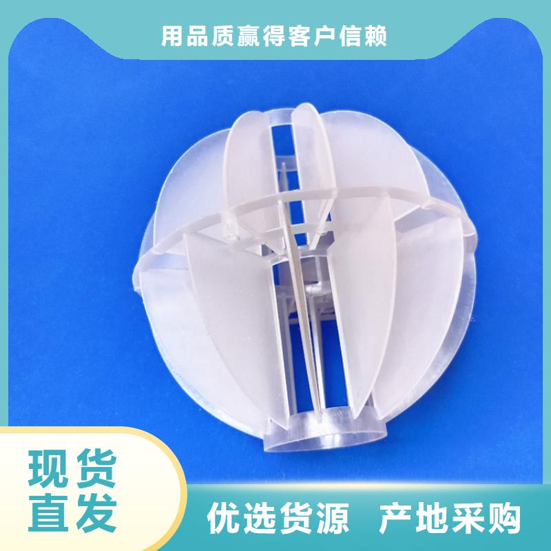 石英砂视频-石英砂-河南省南阳市本土货源-南召|西峡|焦作|驻马店|鹤壁|郑州|濮阳|信阳|三门峡