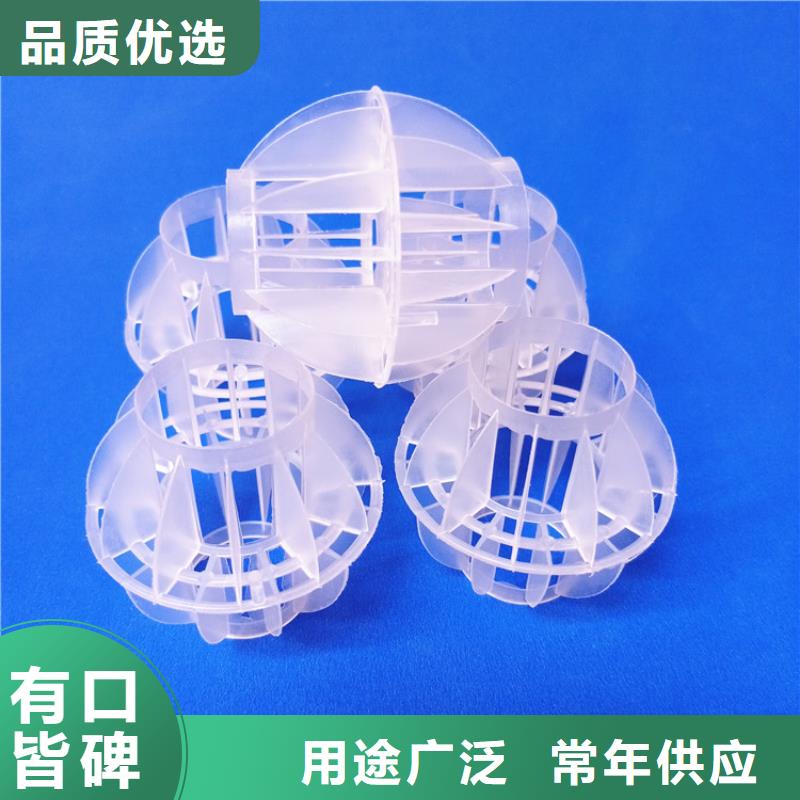 石英砂视频-广东省汕头市|潮南|潮阳|东莞|梅州|广州|江门石英砂-明阳