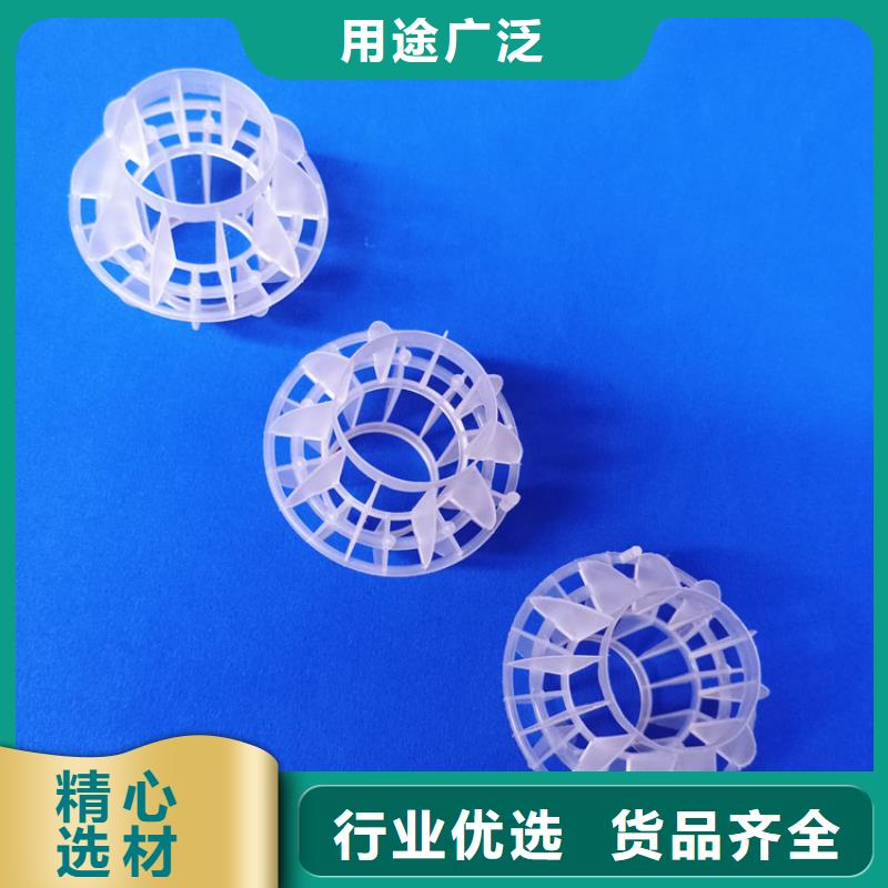 石英砂视频-石英砂-河南省南阳市本土货源-南召|西峡|焦作|驻马店|鹤壁|郑州|濮阳|信阳|三门峡