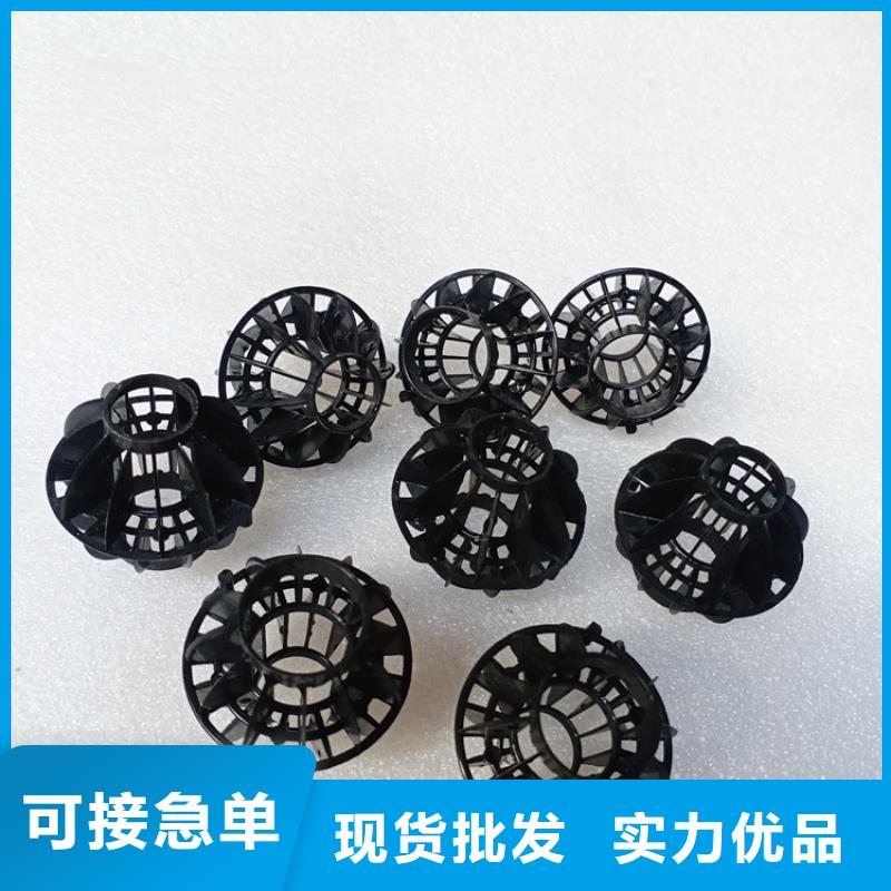 多面空心球_蜂窝斜管支持加工定制