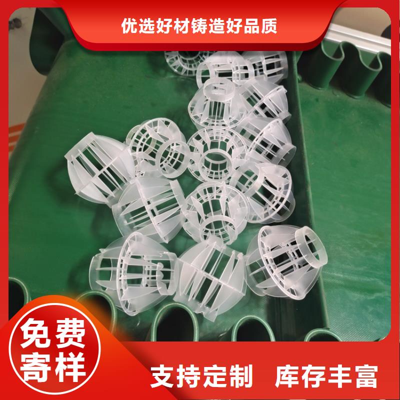 石英砂视频-石英砂_云南省市场覆盖楚雄|西双版纳|文山|保山等