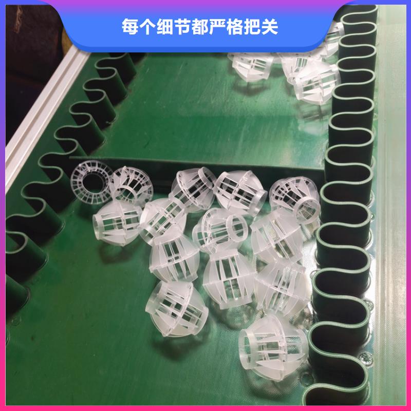 石英砂视频-石英砂-河南省南阳市本土货源-南召|西峡|焦作|驻马店|鹤壁|郑州|濮阳|信阳|三门峡
