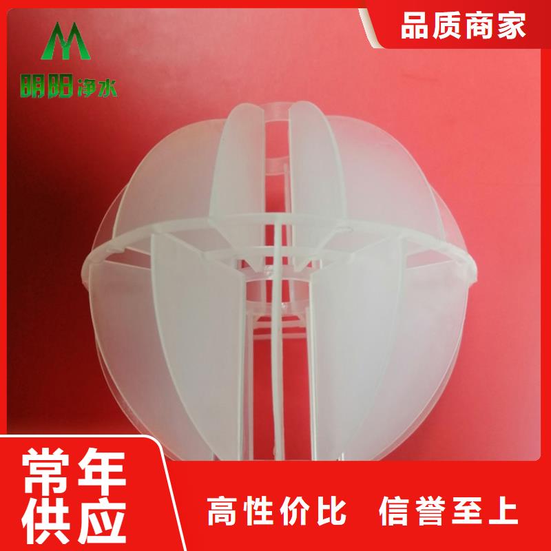 石英砂视频-石英砂-河南省南阳市本土货源-南召|西峡|焦作|驻马店|鹤壁|郑州|濮阳|信阳|三门峡