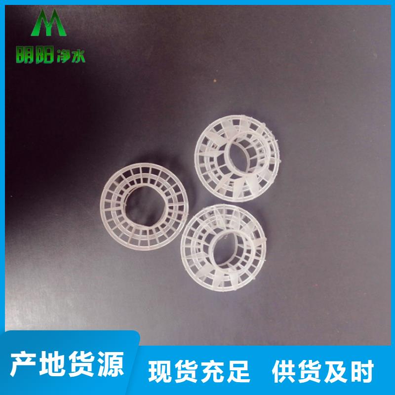 多面空心球液面覆盖球服务至上