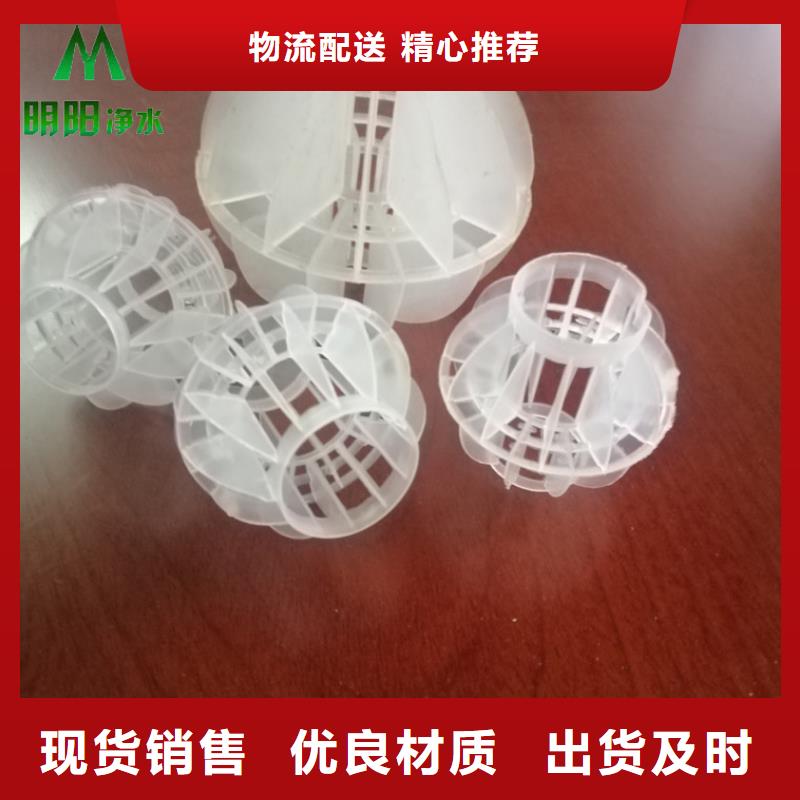 石英砂视频-石英砂_云南省市场覆盖楚雄|西双版纳|文山|保山等
