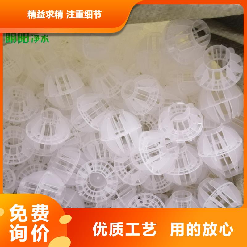 石英砂视频-石英砂_云南省市场覆盖楚雄|西双版纳|文山|保山等