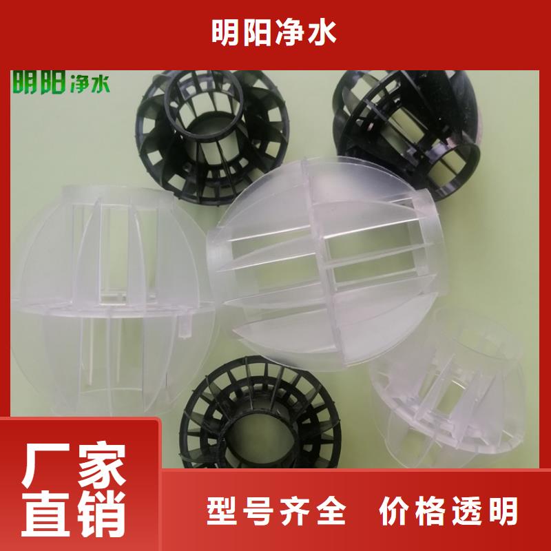 石英砂视频-广东省汕头市|潮南|潮阳|东莞|梅州|广州|江门石英砂-明阳