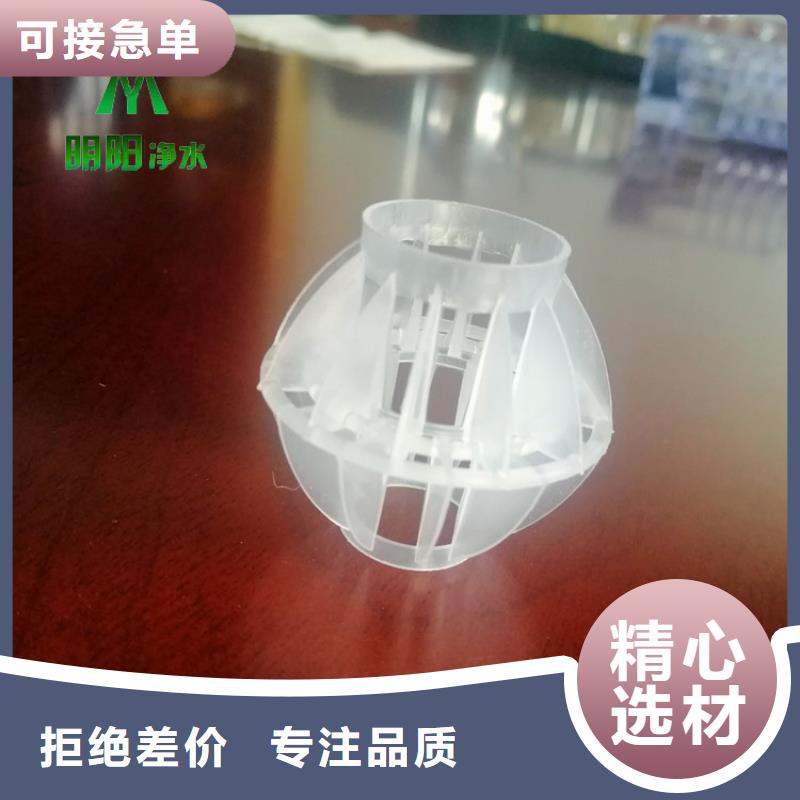 石英砂视频-石英砂-河南省南阳市本土货源-南召|西峡|焦作|驻马店|鹤壁|郑州|濮阳|信阳|三门峡