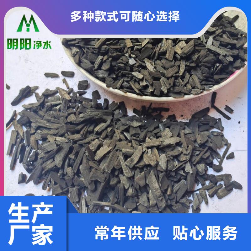 石英砂视频-石英砂-云南省曲靖市罗平|麒麟|玉溪|怒江|昭通|迪庆|保山|大理【本地】供应商