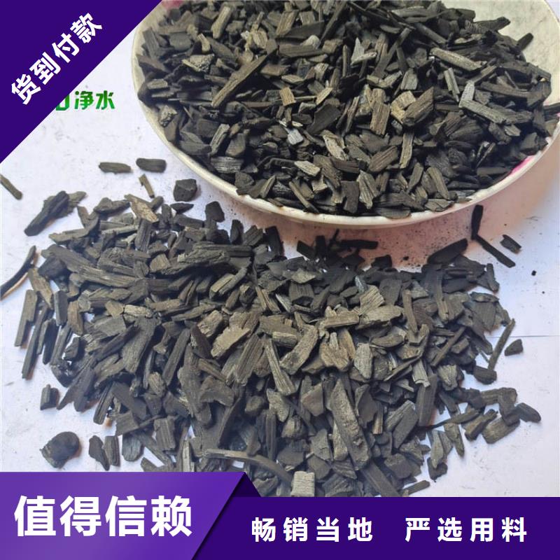 石英砂视频-石英砂-明阳净水(日照市分公司)服务区域岚山|五莲|莱芜|威海|烟台|东营|济宁|青岛|枣庄