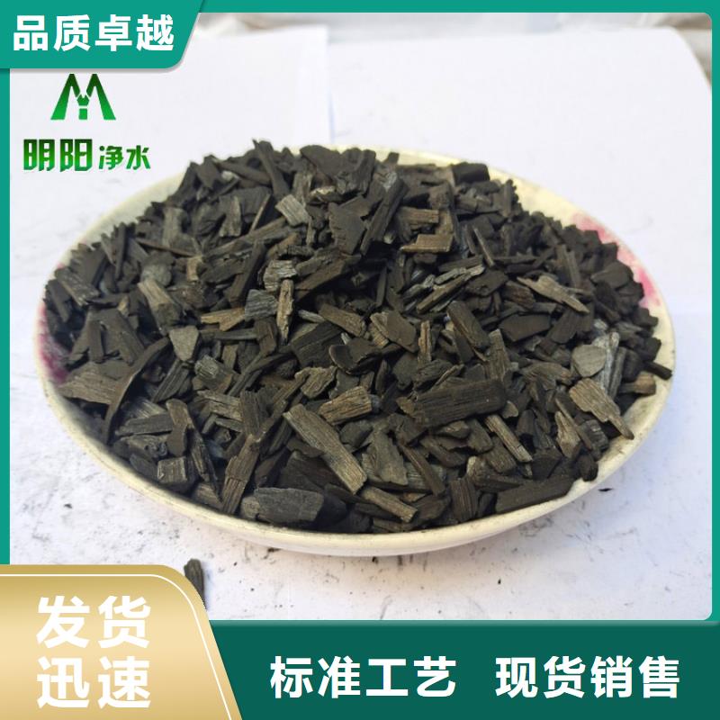 石英砂视频-石英砂-明阳净水(日照市分公司)服务区域岚山|五莲|莱芜|威海|烟台|东营|济宁|青岛|枣庄