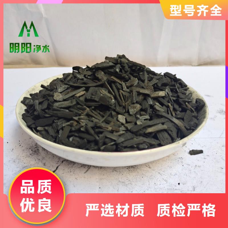 石英砂视频-石英砂-明阳净水(日照市分公司)服务区域岚山|五莲|莱芜|威海|烟台|东营|济宁|青岛|枣庄