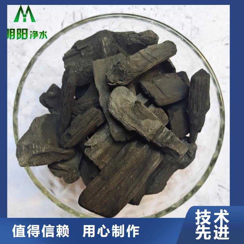 竹炭,蜂窝斜管实力大厂家