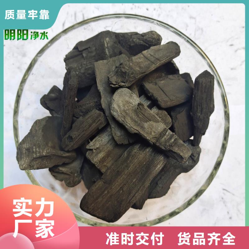 石英砂视频-石英砂-明阳净水(日照市分公司)服务区域岚山|五莲|莱芜|威海|烟台|东营|济宁|青岛|枣庄