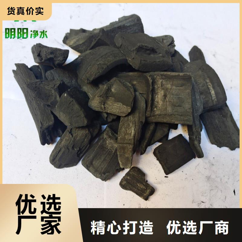 石英砂视频-石英砂-明阳净水(日照市分公司)服务区域岚山|五莲|莱芜|威海|烟台|东营|济宁|青岛|枣庄