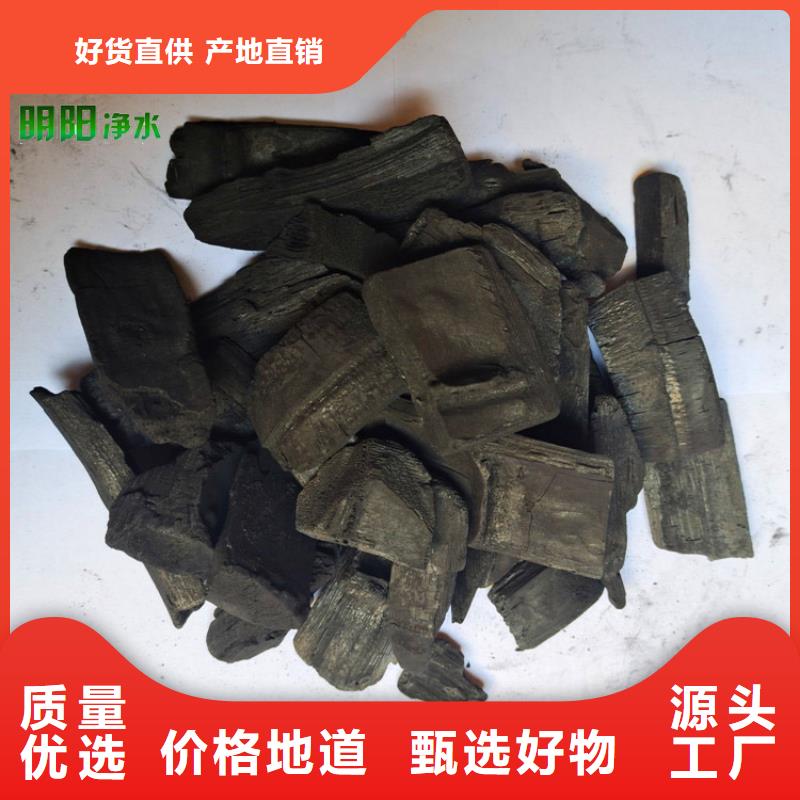 竹炭,蜂窝斜管实力大厂家