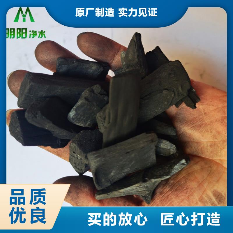 石英砂视频-石英砂-明阳净水(日照市分公司)服务区域岚山|五莲|莱芜|威海|烟台|东营|济宁|青岛|枣庄
