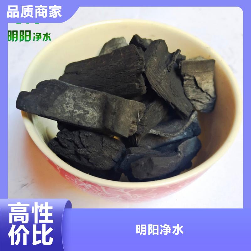 竹炭斜板填料质量可靠