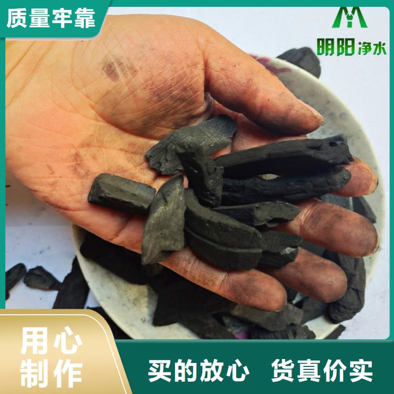 竹炭斜板填料质量可靠