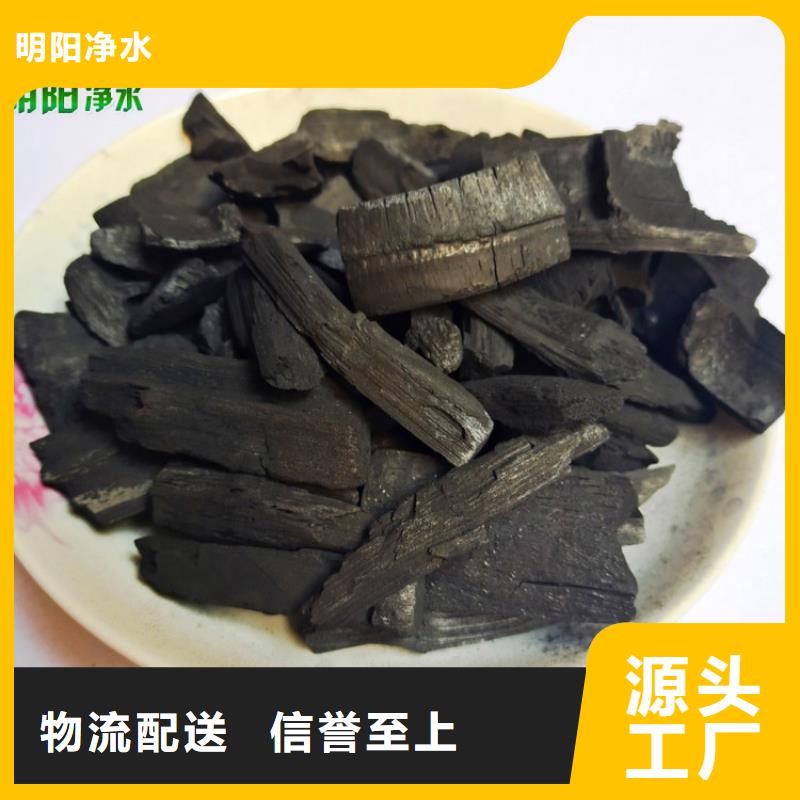 竹炭斜板填料质量可靠