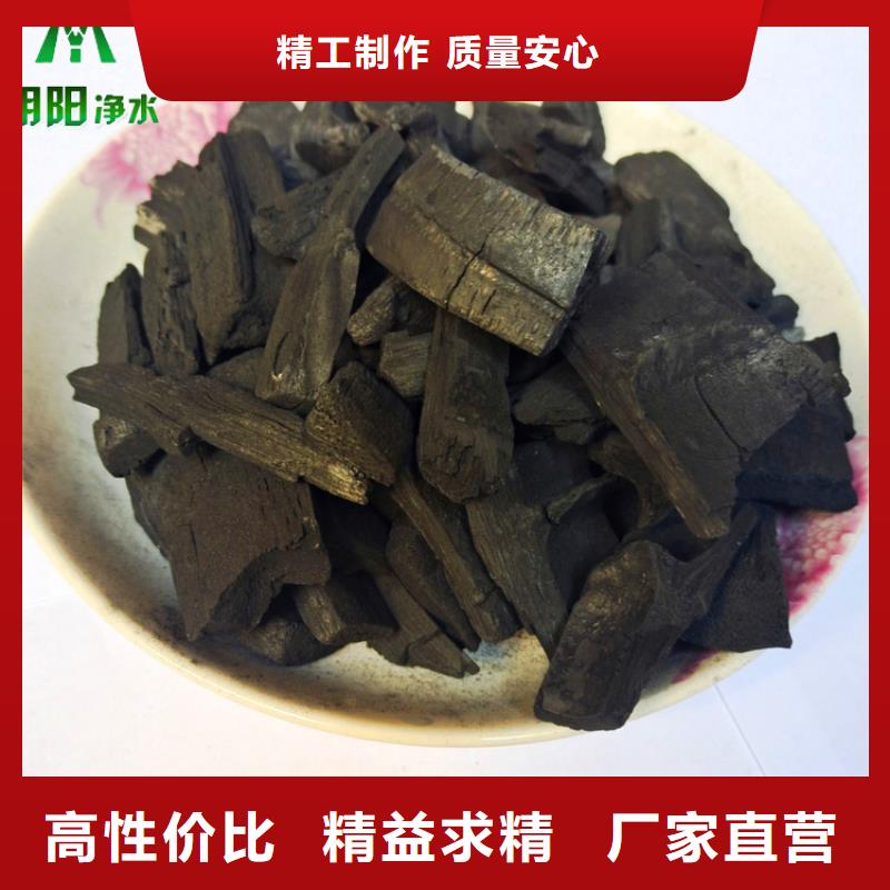 竹炭斜板填料质量可靠