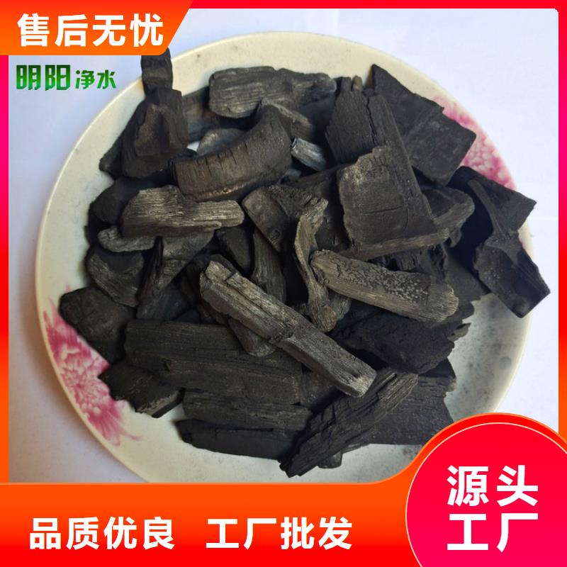 竹炭斜板填料质量可靠