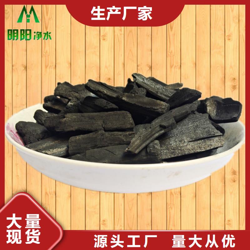 石英砂视频-石英砂-明阳净水(日照市分公司)服务区域岚山|五莲|莱芜|威海|烟台|东营|济宁|青岛|枣庄