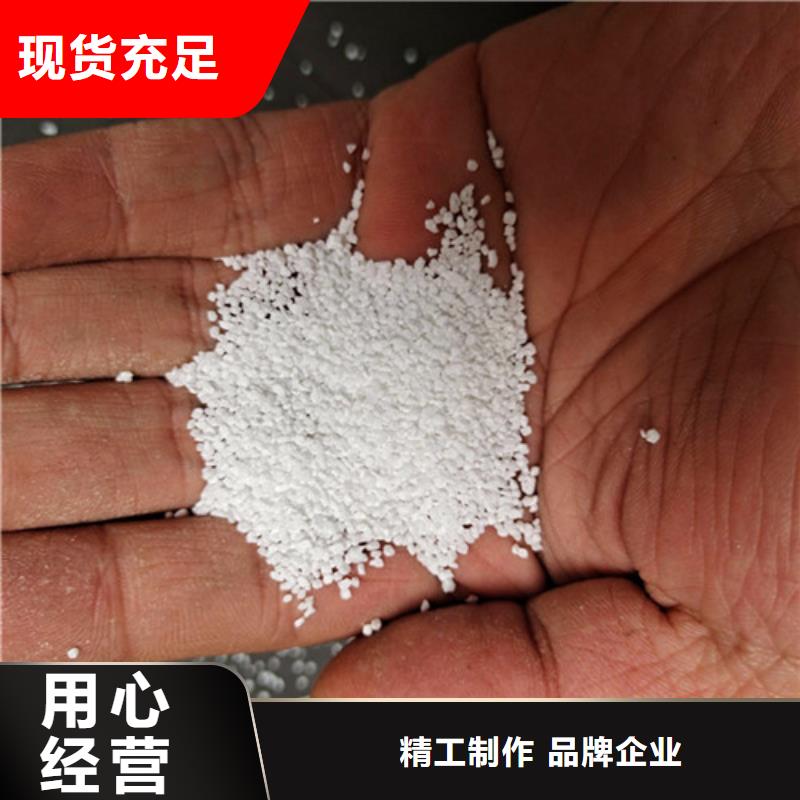石英砂视频-云南省昆明市|官渡|嵩明|文山|普洱|丽江|曲靖|西双版纳|玉溪|保山石英砂-明阳