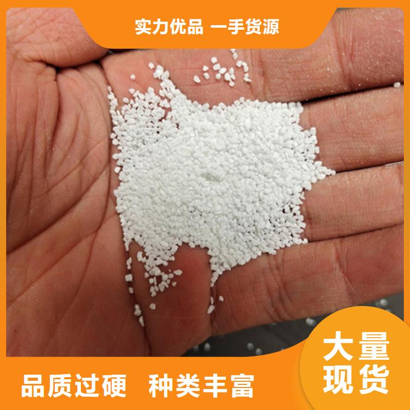 明阳石英砂除氟滤料,【蜂窝斜管】质量三包szmyb.com