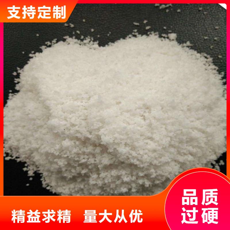 石英砂视频-怀化市石英砂-当地可服务区域会同|沅陵|邵阳|娄底|郴州|衡阳|益阳|株洲