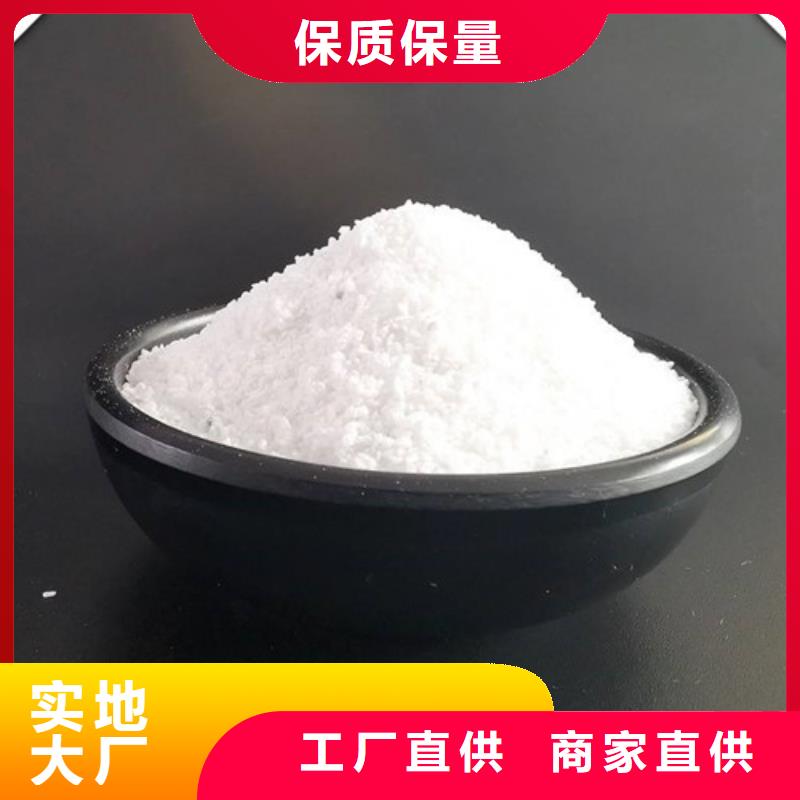 石英砂视频-云南省昆明市|官渡|嵩明|文山|普洱|丽江|曲靖|西双版纳|玉溪|保山石英砂-明阳