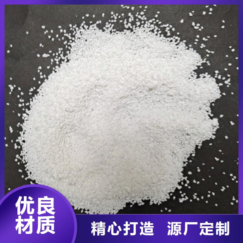 石英砂视频-鹤城|辰溪|衡阳|张家界|益阳|岳阳|湘潭|娄底|株洲明阳石英砂_ 明阳净水(怀化市分公司)