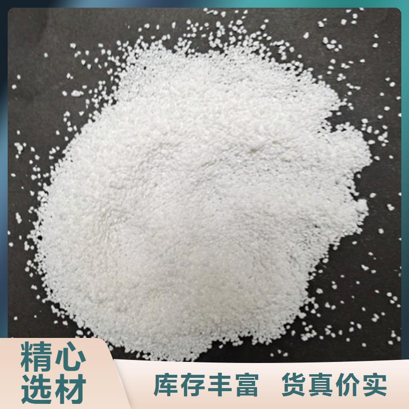 除氟滤料悬浮球填料批发商