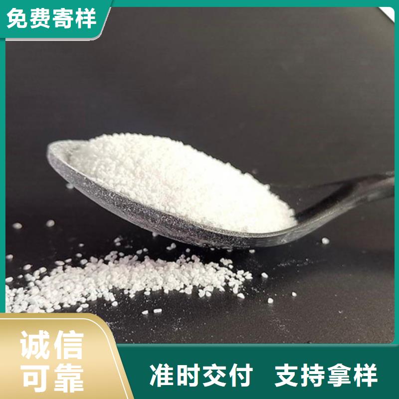 除氟滤料悬浮球填料批发商