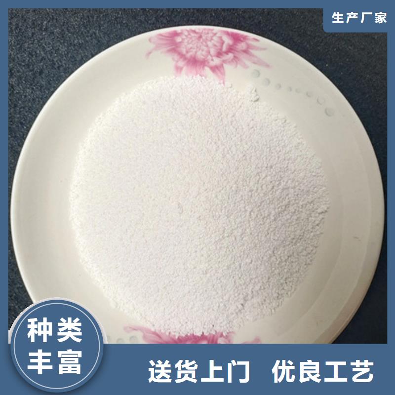 石英砂视频-怀化市石英砂-当地可服务区域会同|沅陵|邵阳|娄底|郴州|衡阳|益阳|株洲