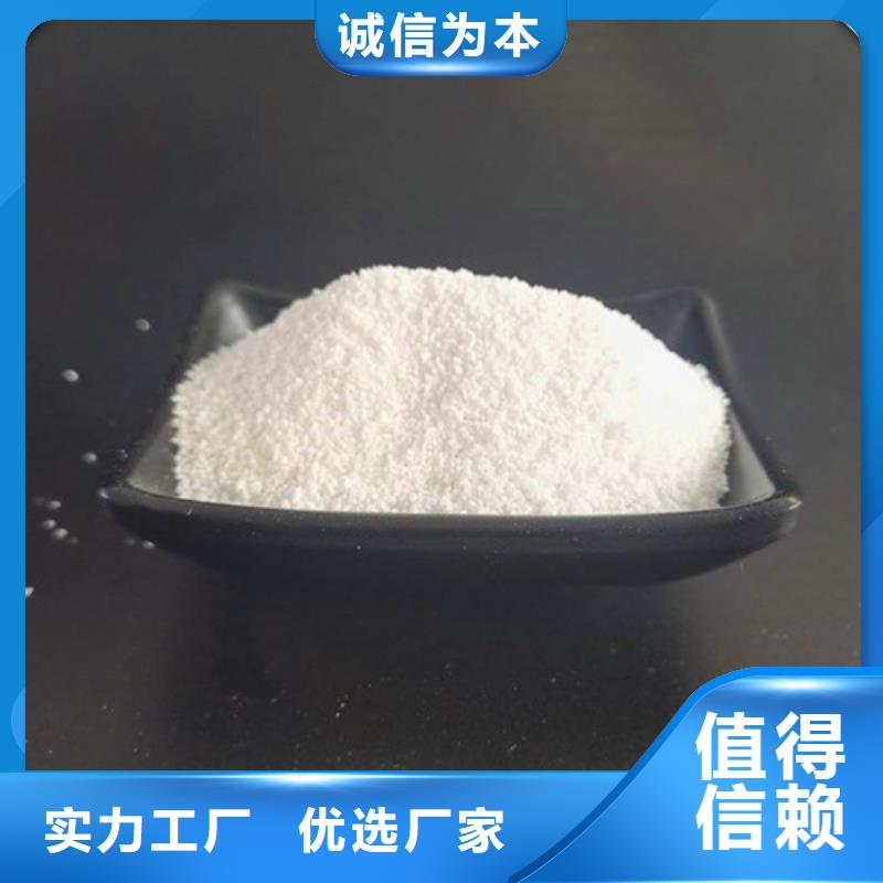 明阳石英砂除氟滤料,【蜂窝斜管】质量三包szmyb.com