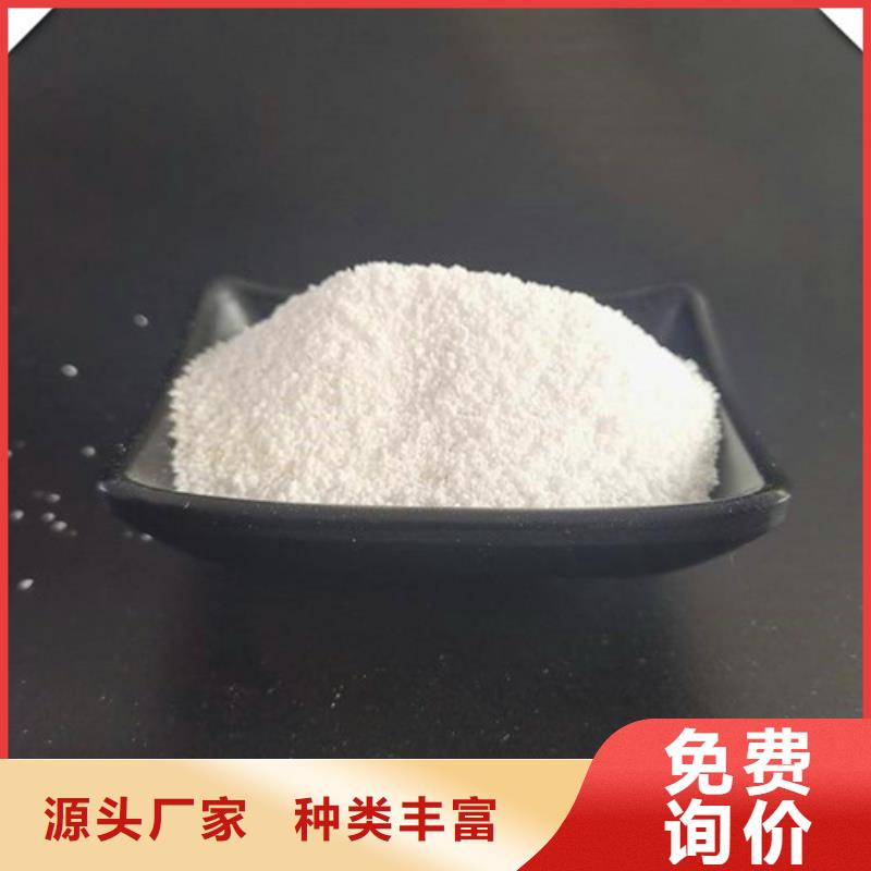 石英砂视频-云南省昆明市|官渡|嵩明|文山|普洱|丽江|曲靖|西双版纳|玉溪|保山石英砂-明阳