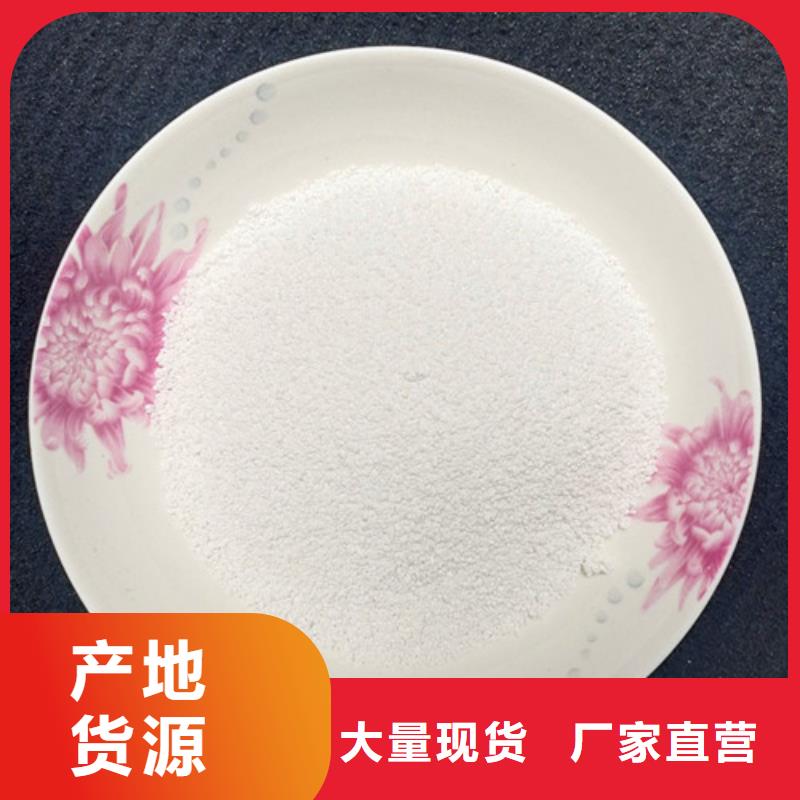 明阳石英砂除氟滤料,【蜂窝斜管】质量三包szmyb.com