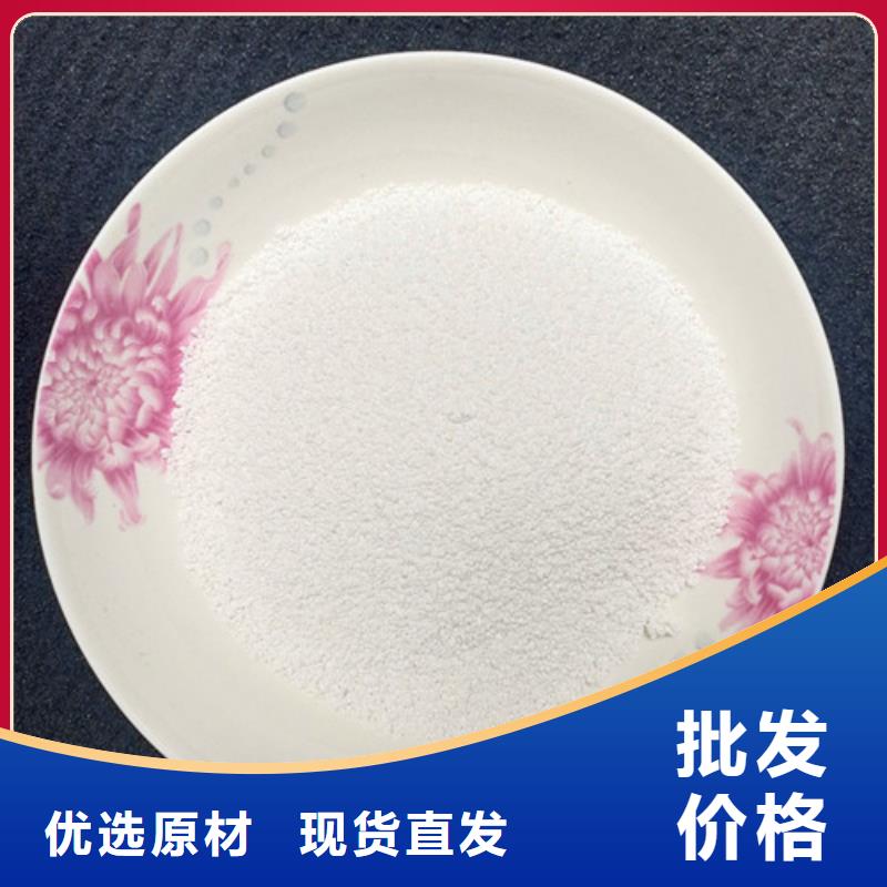 除氟滤料【活性炭】保障产品质量