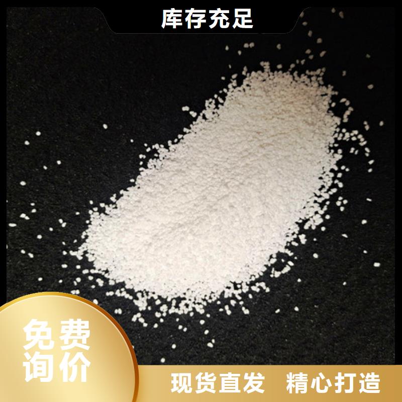 除氟滤料_降COD氨氮优选货源
