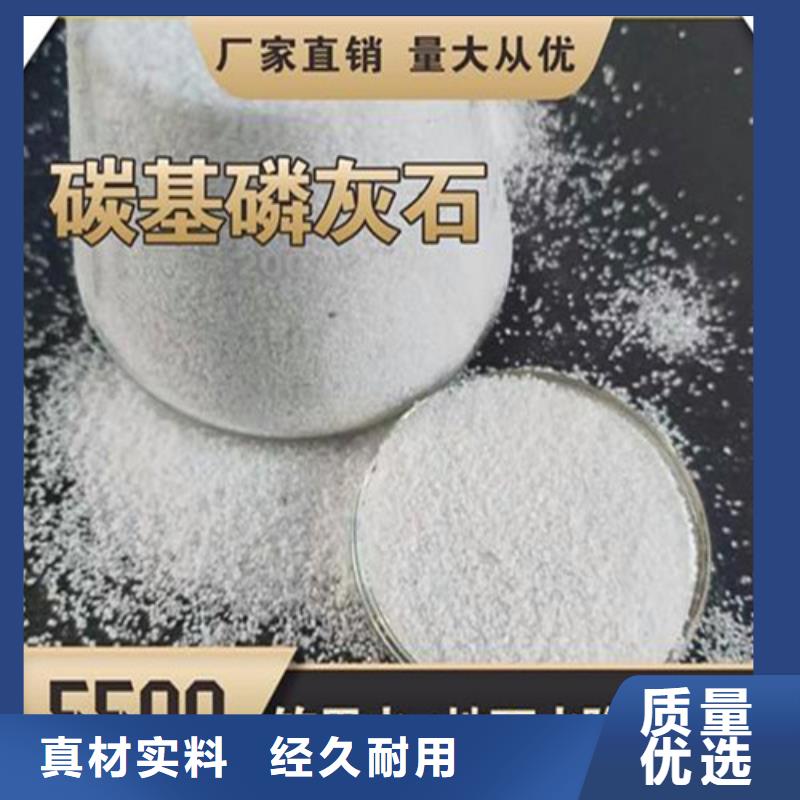 除氟滤料悬浮球填料批发商