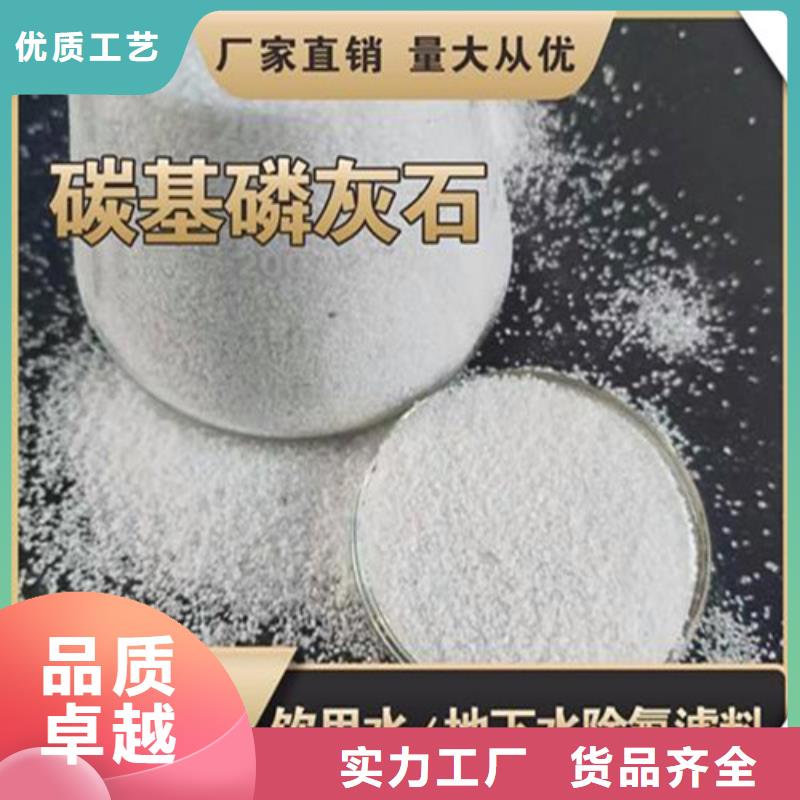 除氟滤料_降COD氨氮优选货源